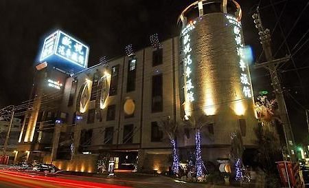 Ohya Chain Boutique Motel-Yongkang Εξωτερικό φωτογραφία