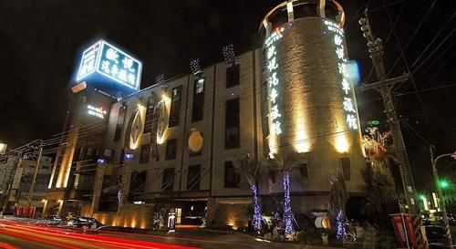 Ohya Chain Boutique Motel-Yongkang Εξωτερικό φωτογραφία