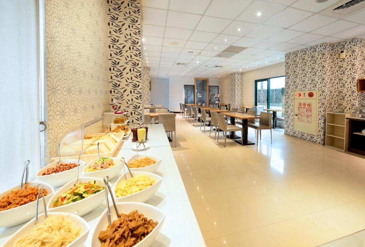 Ohya Chain Boutique Motel-Yongkang Εξωτερικό φωτογραφία